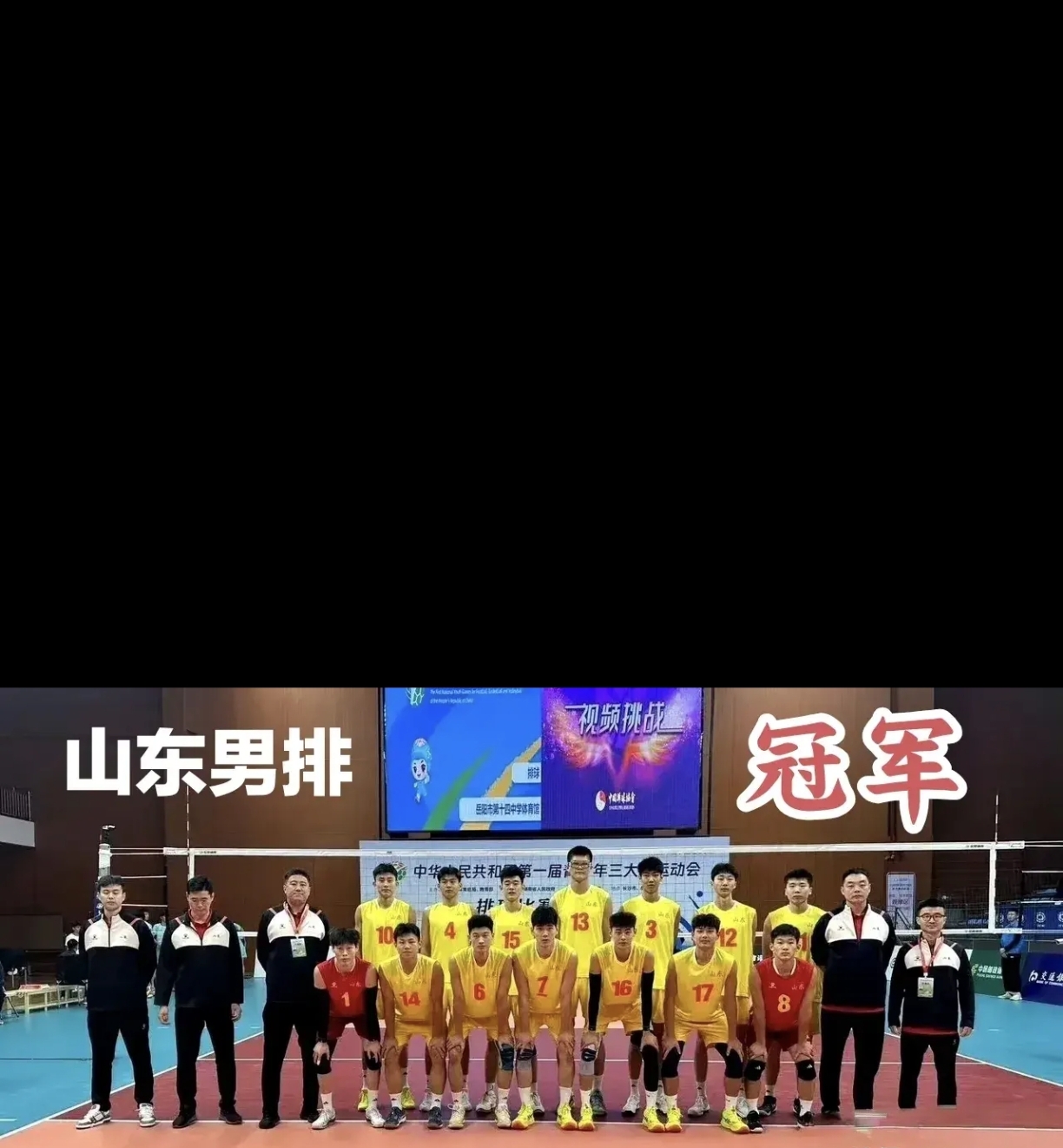 华体会官方-关于足球场上的比拼日益激烈，谁能脱颖而出的信息
